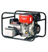 Дизельный генератор Europower EP 2800 DE