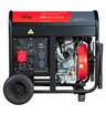 Дизельный генератор FUBAG DS 9500 DA ES