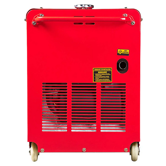 Дизельный генератор FUBAG DS 8000 DAC ES