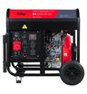 Дизельный генератор FUBAG DS 8000 DA ES