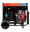 Дизельный генератор FUBAG DS 7500 A ES