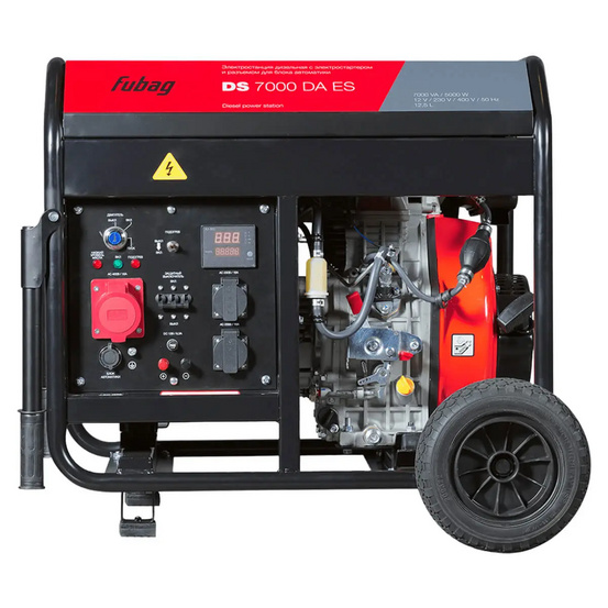 Дизельный генератор FUBAG DS 7000 DA ES