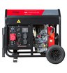 Дизельный генератор FUBAG DS 7000 DA ES