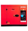Дизельный генератор FUBAG DS 6500 AC ES