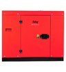 Дизельный генератор FUBAG DS 6500 AC ES