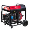 Дизельный генератор FUBAG DS 6500 A ES