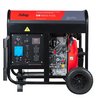 Дизельный генератор FUBAG DS 6500 A ES