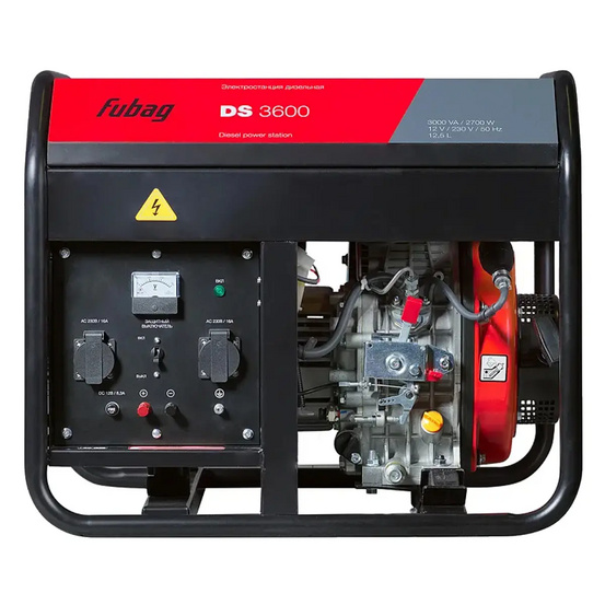 Дизельный генератор FUBAG DS 3600