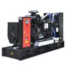 Дизельный генератор FUBAG DS 275 DA ES