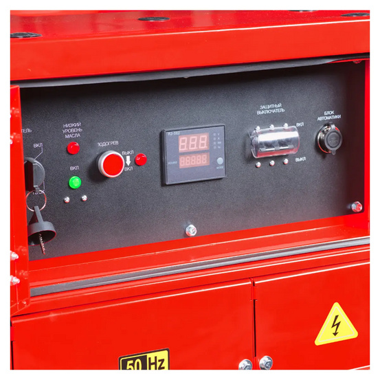 Дизельный генератор FUBAG DS 15000 DAC ES