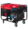 Дизельный генератор FUBAG DS 15000 DA ES