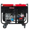 Дизельный генератор FUBAG DS 12000 A ES