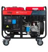 Дизельный генератор FUBAG DS 12000 A ES