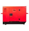 Дизельный генератор FUBAG DS 11000 AC ES