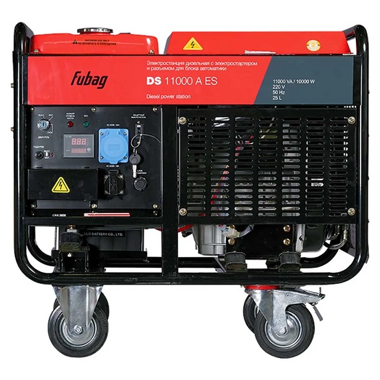 Дизельный генератор FUBAG DS 11000 A ES