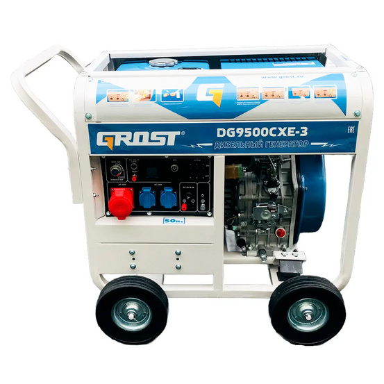 Дизельный генератор GROST DG9500CXE-3