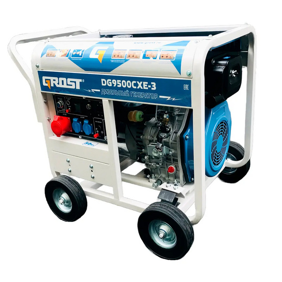 Дизельный генератор GROST DG9500CXE-3