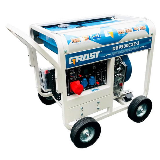 Дизельный генератор GROST DG9500CXE-3