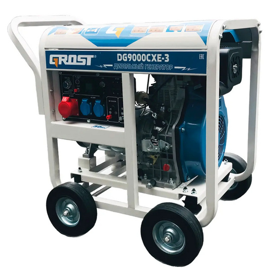 Дизельный генератор GROST DG9000CXE-3