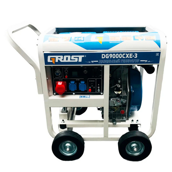 Дизельный генератор GROST DG9000CXE-3