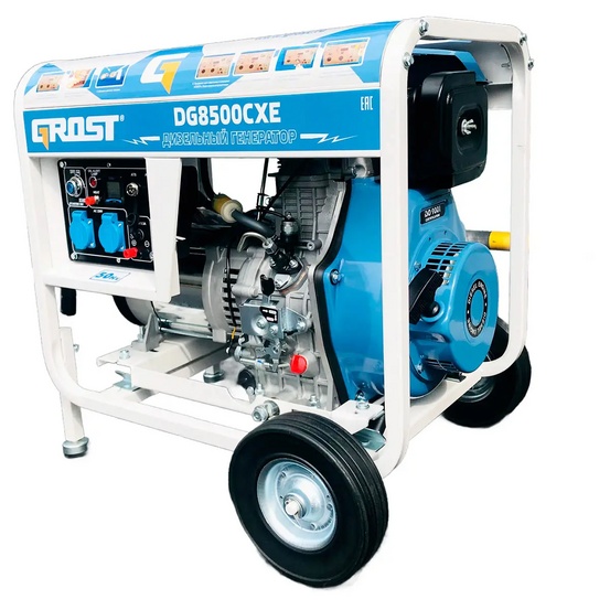 Дизельный генератор GROST DG8500CXE