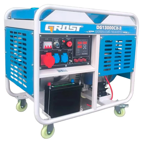 Дизельный генератор GROST DG13000CXE-3