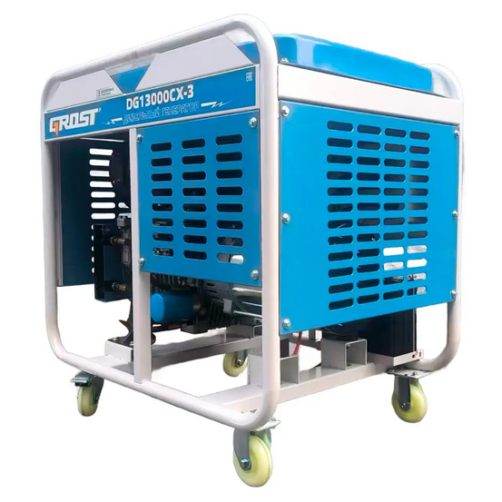 Дизельный генератор GROST DG13000CXE-3