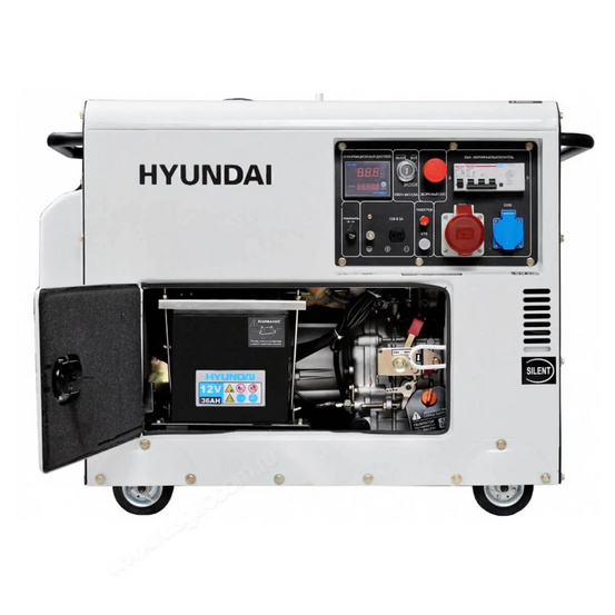 Дизельный генератор Hyundai DHY 8000SE-3