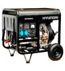 Дизельный генератор Hyundai DHY 8000LE