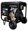 Дизельный генератор Hyundai DHY 6000LE-3