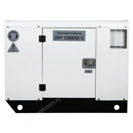 Дизельный генератор Hyundai DHY 12000SE-3