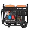 Дизельный генератор Patriot GRD 7500DAW