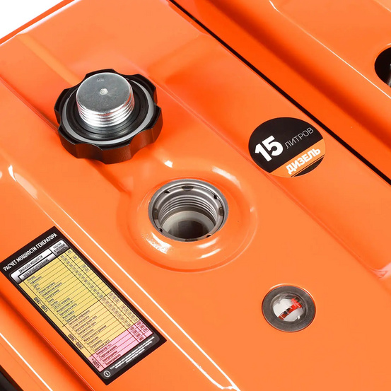 Дизельный генератор Patriot GRD 7500DAW