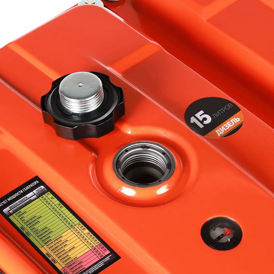 Дизельный генератор Patriot GRD 7500AW