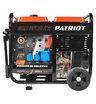 Дизельный генератор Patriot GRD 5500AW