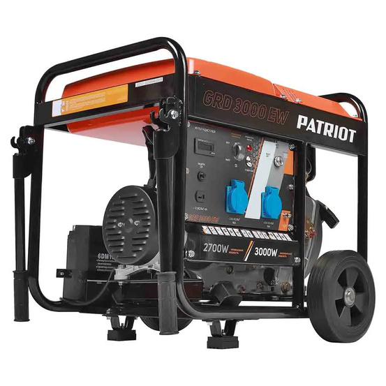 Дизельный генератор Patriot GRD 3000EW