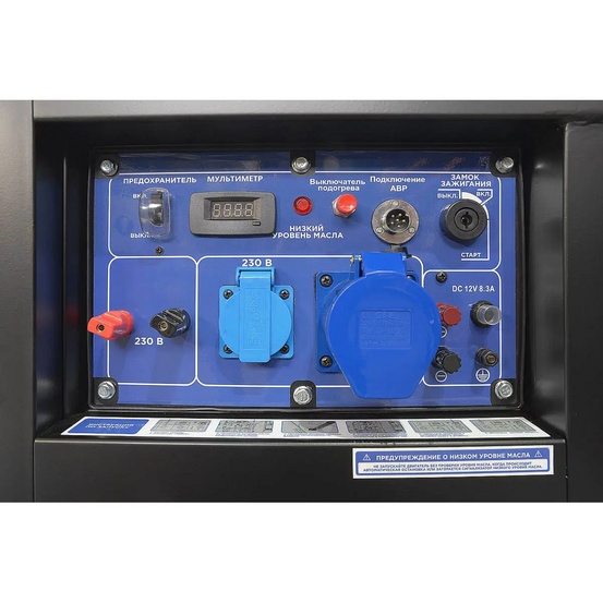 Дизельный генератор TSS SDG 9000EHA