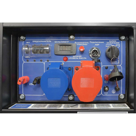 Дизельный генератор TSS SDG 9000EH3UA