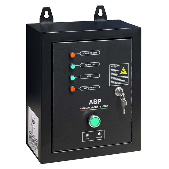 Дизельный генератор TSS SDG 9000EH3A с АВР-С