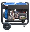 Дизельный генератор TSS SDG 8000EHA NEW (100050)