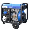 Дизельный генератор TSS SDG 8000EHA
