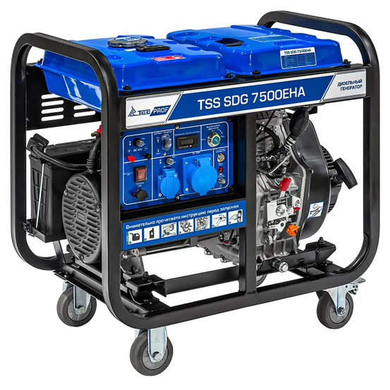 Дизельный генератор TSS SDG 7500EHA (200026)