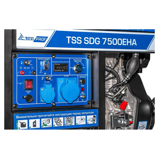 Дизельный генератор TSS SDG 7500EHA (200026)