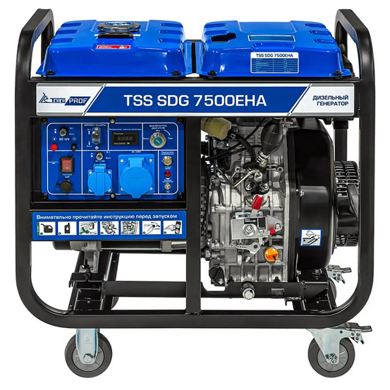 Дизельный генератор TSS SDG 7500EHA (200026)