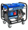 Дизельный генератор TSS SDG 7500EH3UA