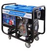 Дизельный генератор TSS SDG 7500EH3A (100027)