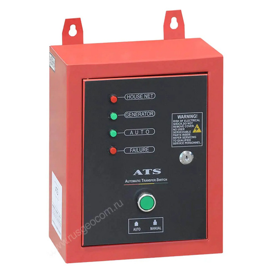 Дизельный генератор TSS SDG 7000EH3A с АВР