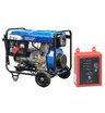 Дизельный генератор TSS SDG 7000EH3A с АВР
