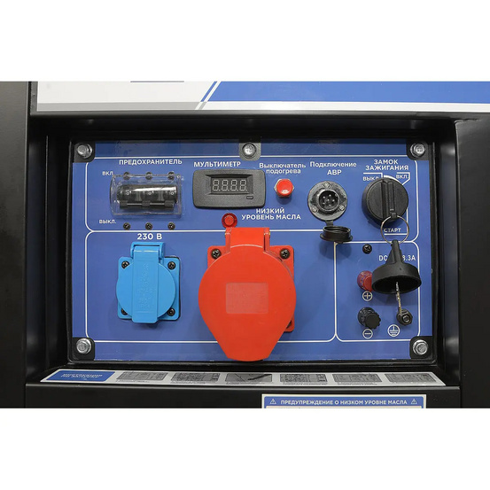 Дизельный генератор TSS SDG 7000EH3A NEW (100034)