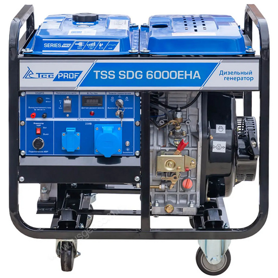 Дизельный генератор TSS SDG 6000EHA с АВР